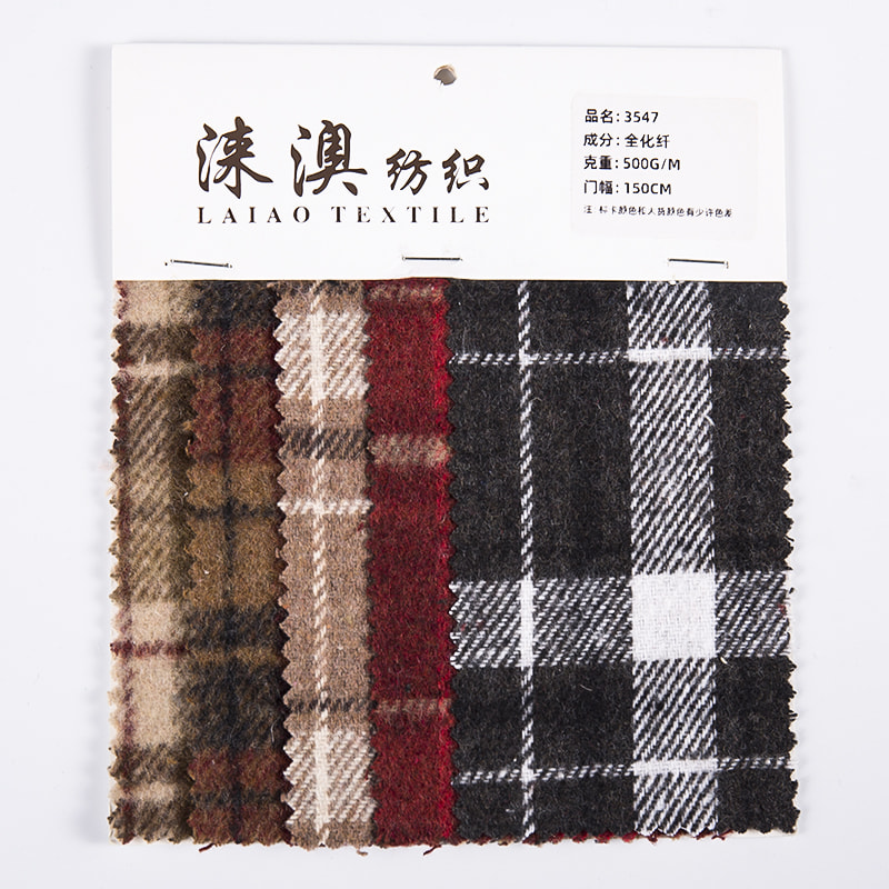 Tissu en Tweed sergé à carreaux rouge, nouveau Design pour chemises 3547